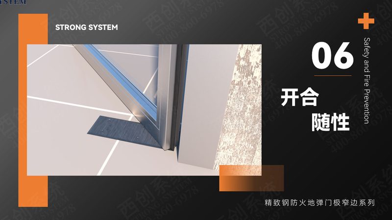 高层住宅选窗，别只盯着型材厚度